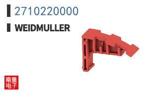 2710220000