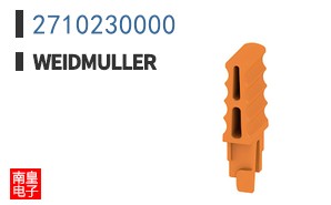 2710230000