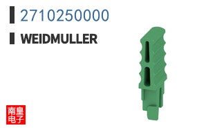 2710250000