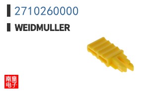 2710260000