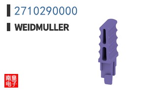 2710290000