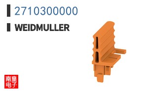 2710300000