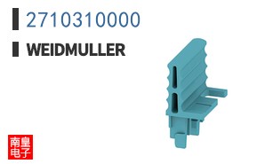 2710310000