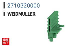 2710320000