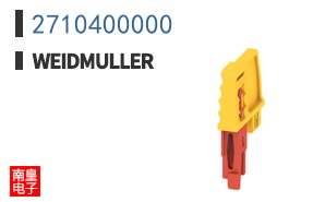 2710400000