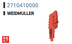 2710410000