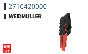 2710420000