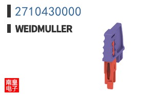 2710430000