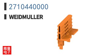 2710440000