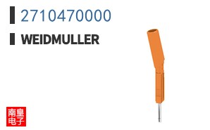 2710470000