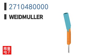 2710480000