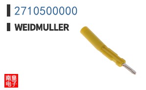 2710500000