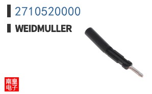 2710520000