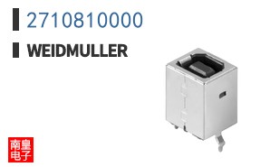 2710810000