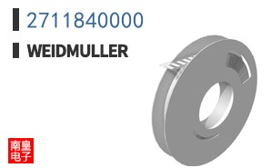 2711840000