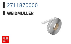 2711870000