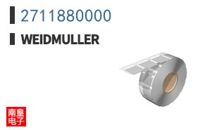 2711880000