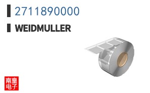 2711890000