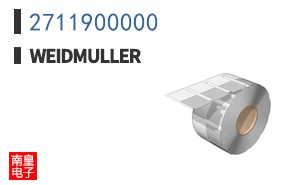 2711900000
