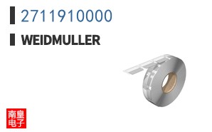 2711910000