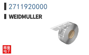 2711920000