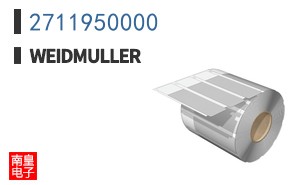 2711950000