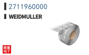 2711960000