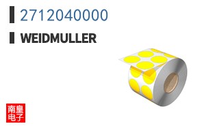 2712040000