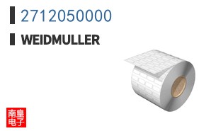 2712050000