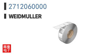 2712060000