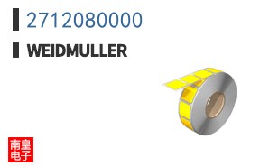2712080000