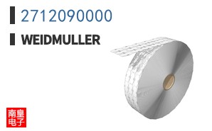 2712090000