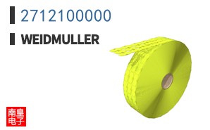2712100000