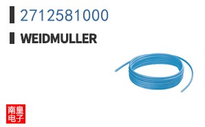 2712581000