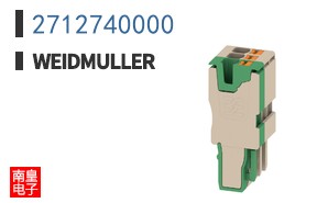2712740000