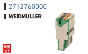 2712760000