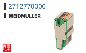 2712770000