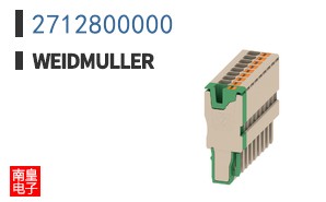 2712800000
