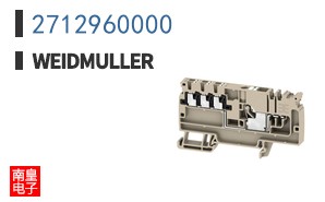 2712960000