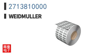 2713810000