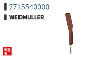 2715540000