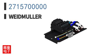 2715700000