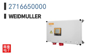 2716650000