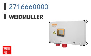 2716660000