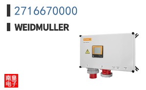 2716670000