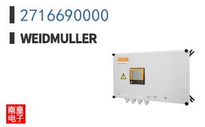 2716690000