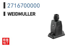 2716700000