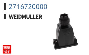 2716720000