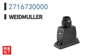 2716730000