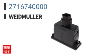 2716740000